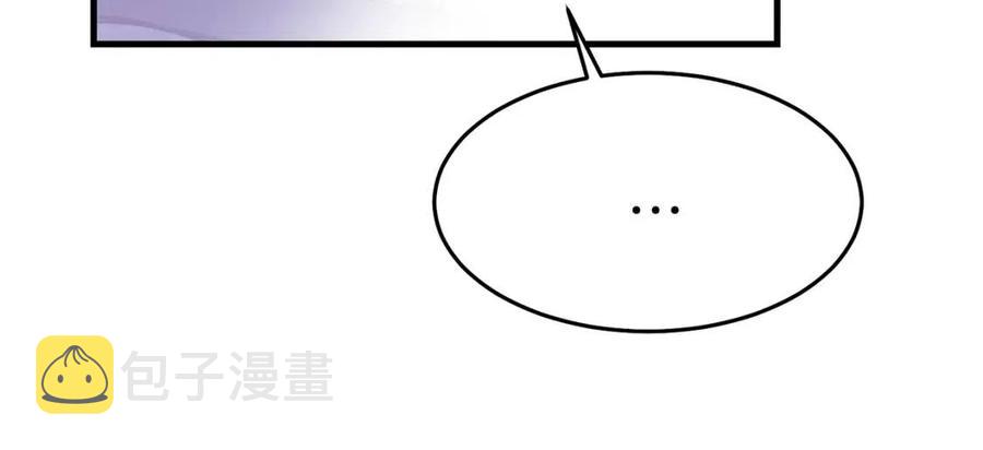 第24话 “真女主”上线？39