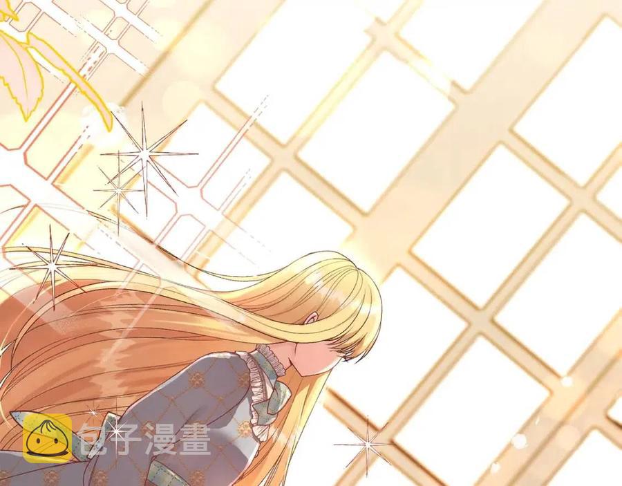 第27话 秘密武器84