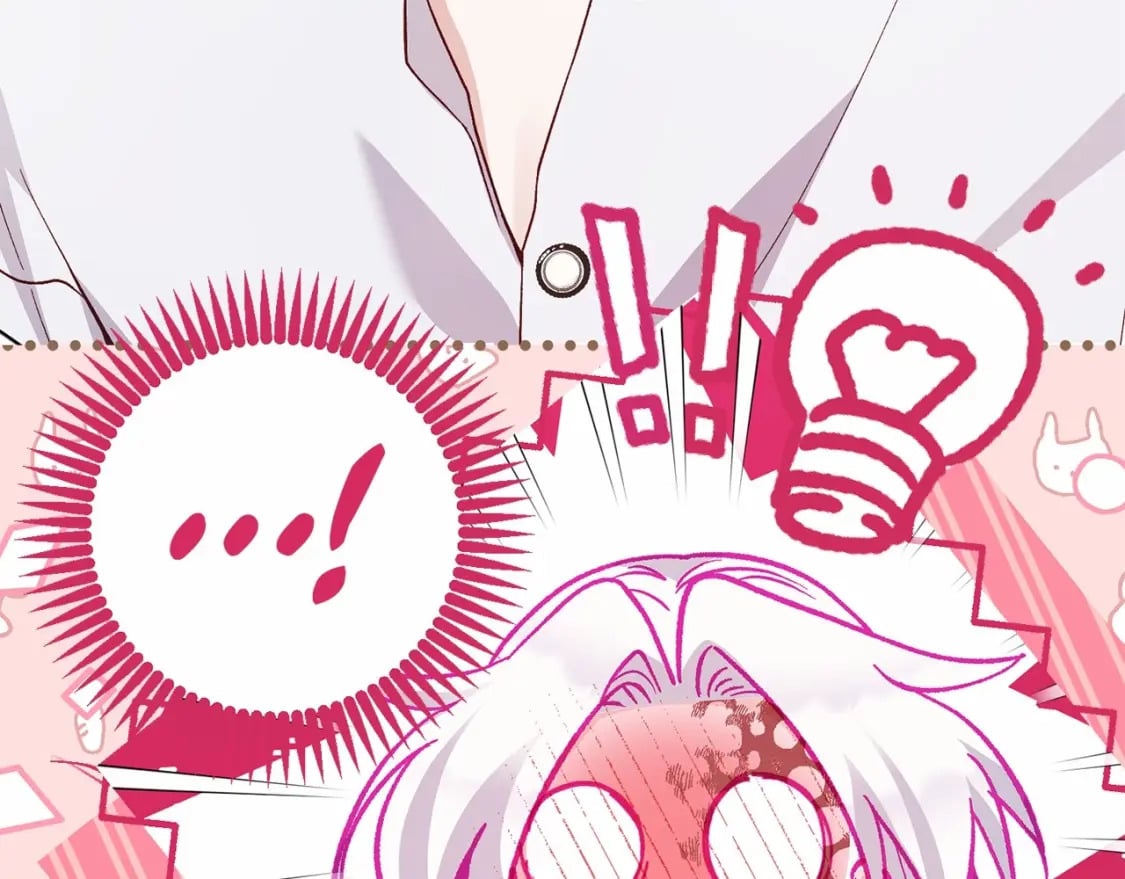 第37话 你到底是谁46