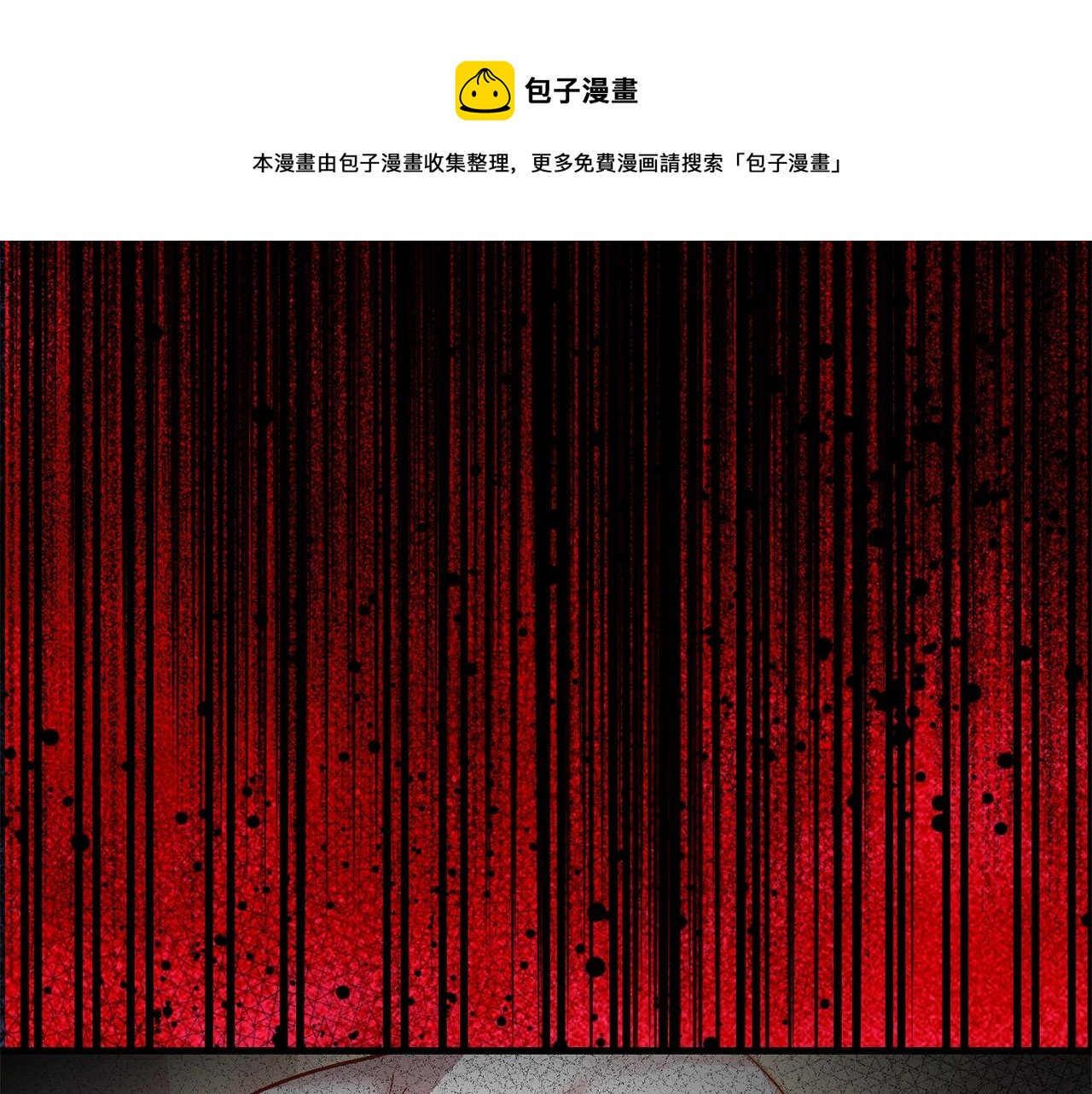 第21话 两人的秘密宫殿147