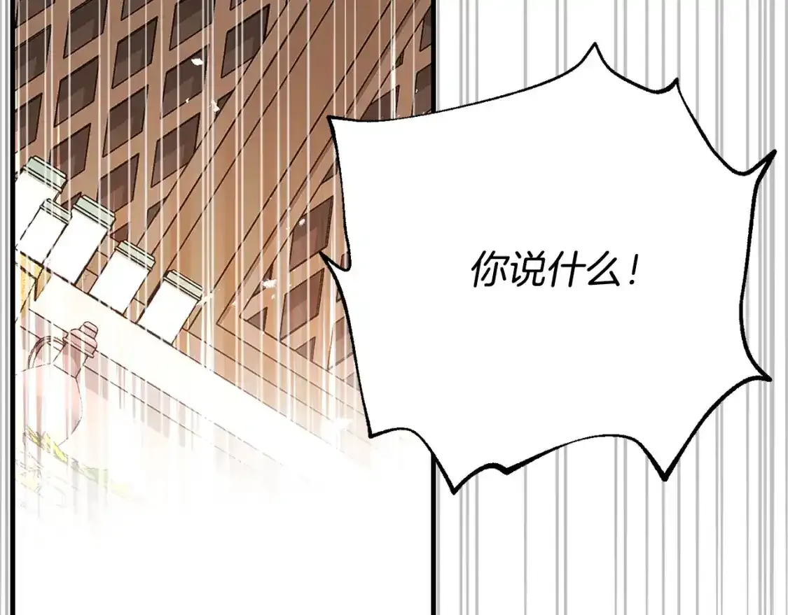 第9话 小玫瑰的厨艺145