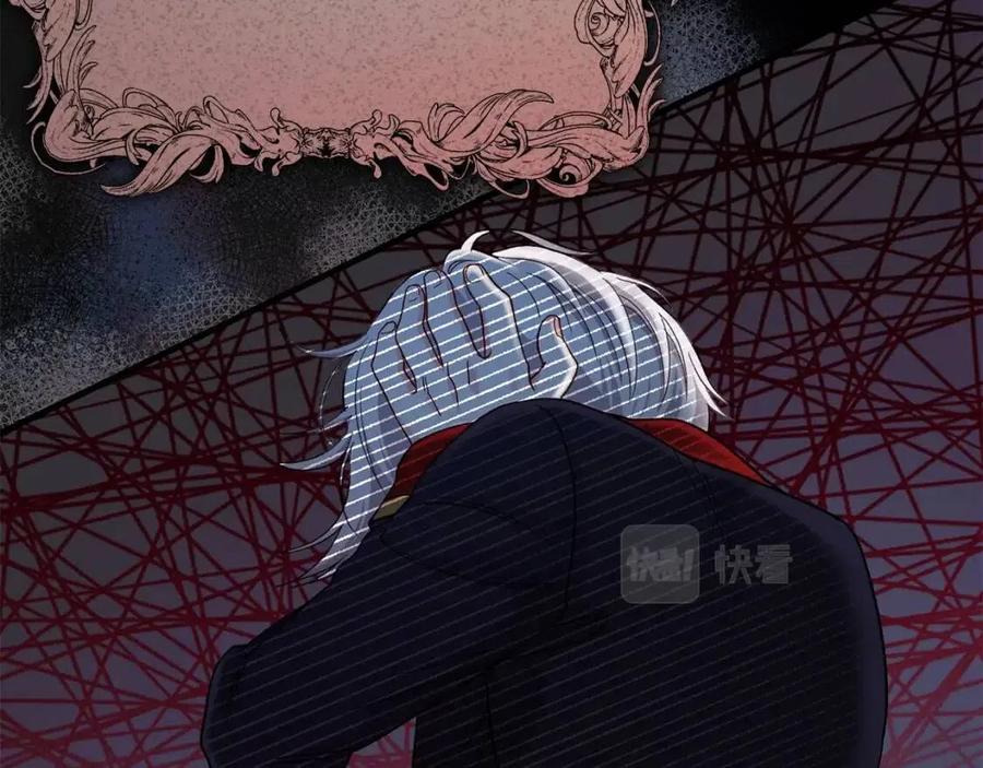 第35话 相互守护66
