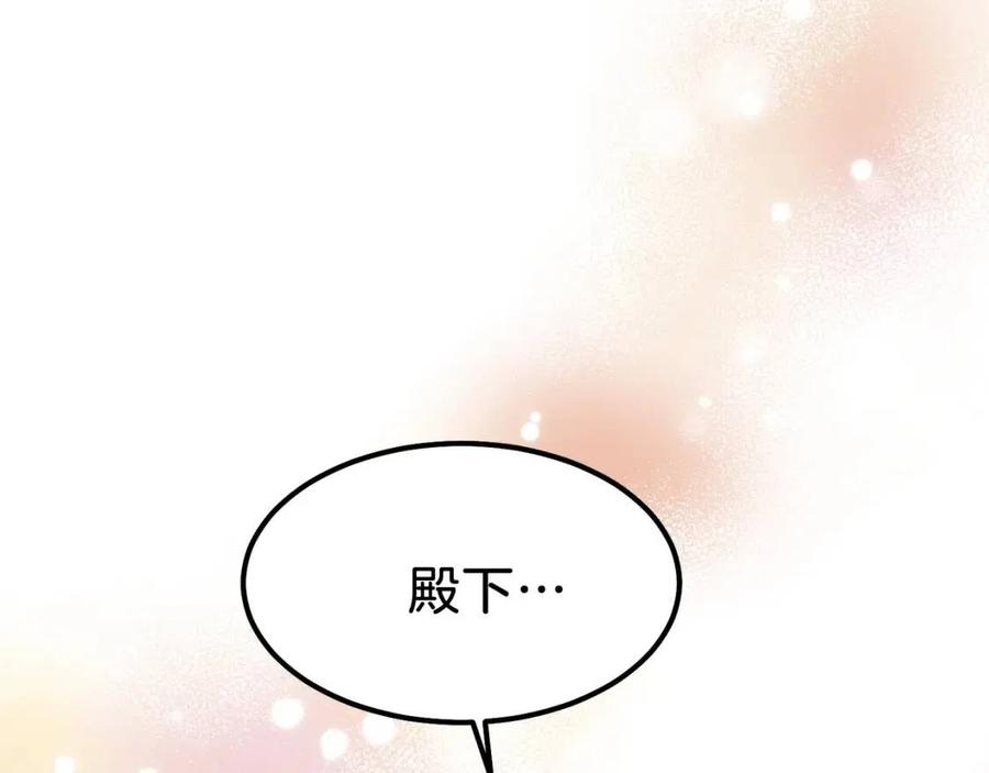 第18话 噩梦168