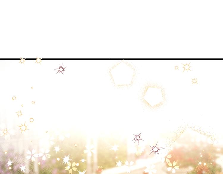 第16话 悄悄话54