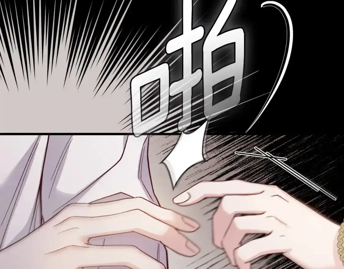 第3话 想告诉你11