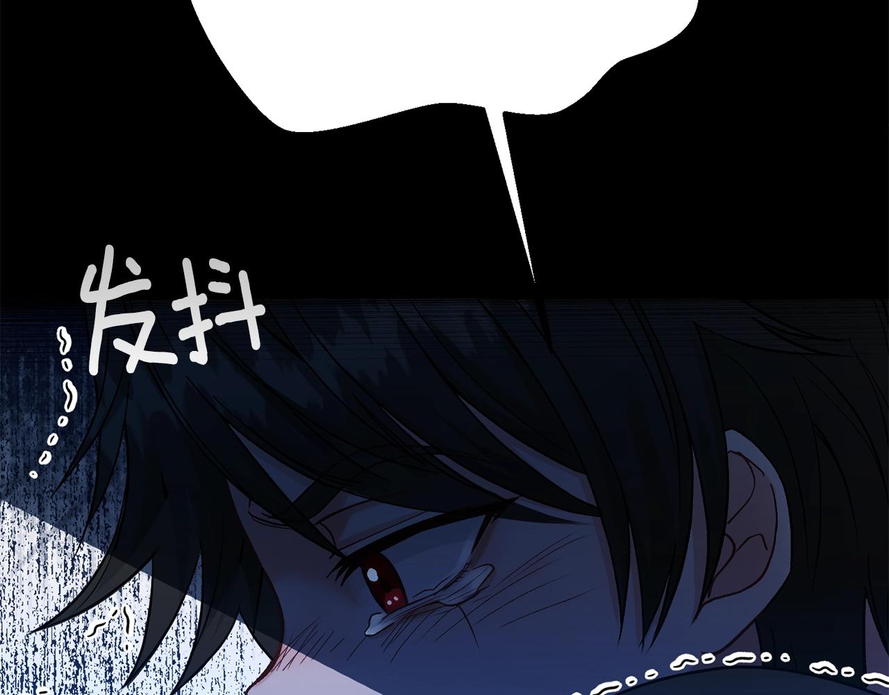 第37话 惨剧之源93