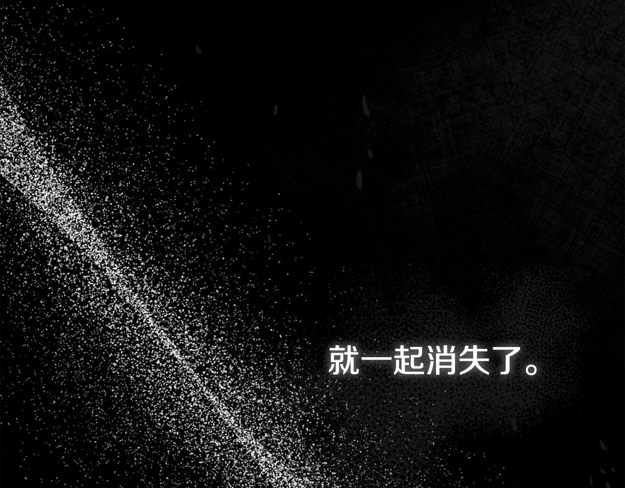 第25话 痛失所爱10