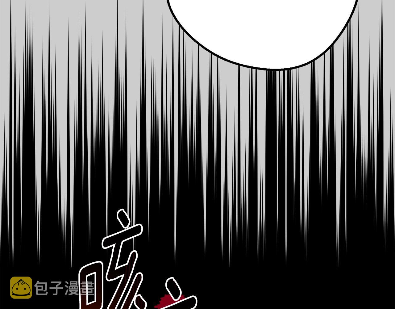 第26话 人渣124