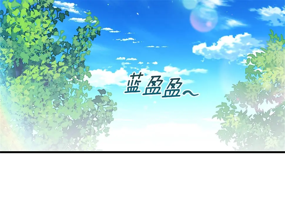 第35话 小玫瑰164