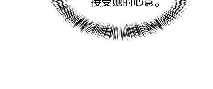 第18话 噩梦56