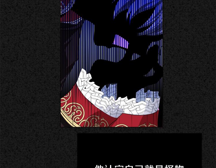 第1话 你很好看69