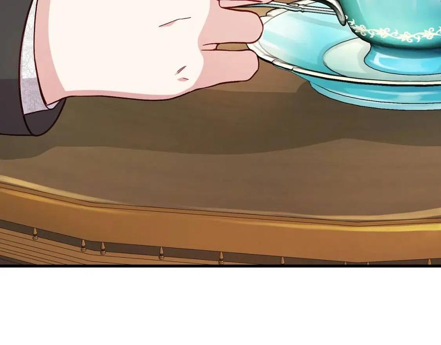 第32话 垃圾就是垃圾146