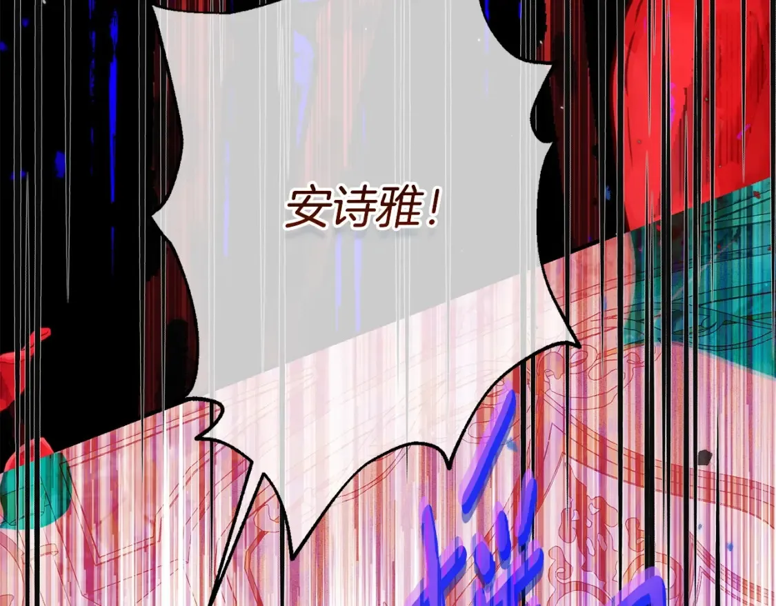 第11话 以命抵命65