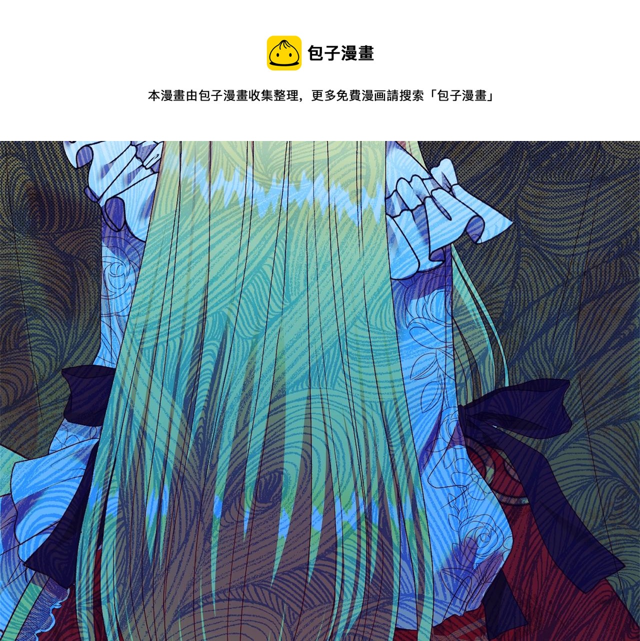 第7话 苏醒60