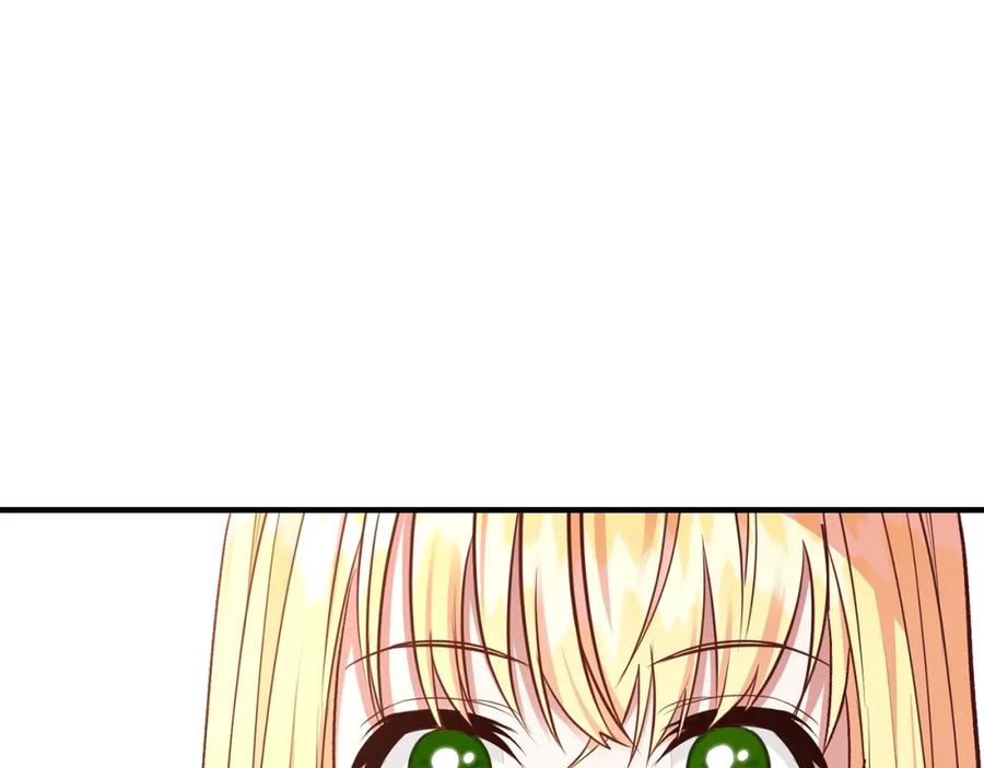 第11话 觐见父皇135