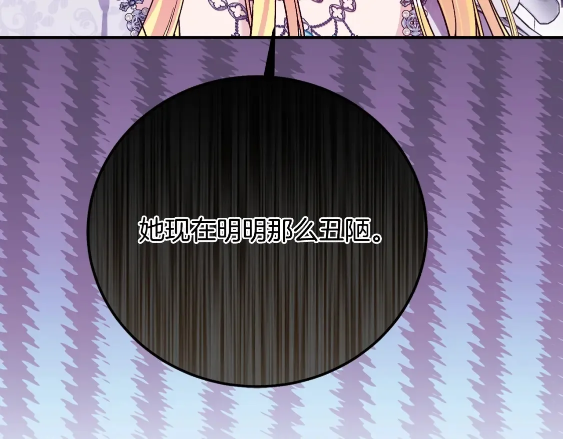 第11话 以命抵命114
