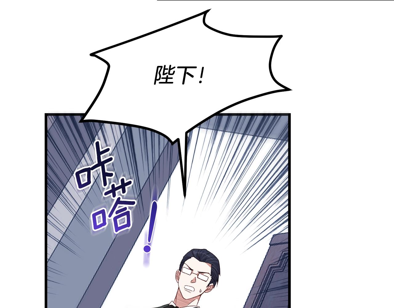 第6话 自责32