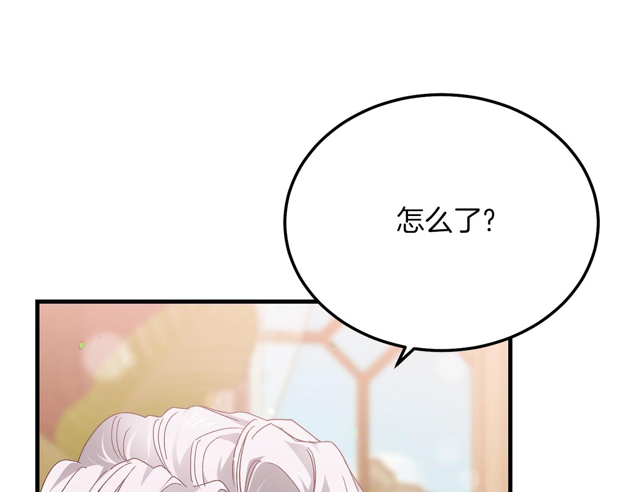 第20话 黑暗之门164