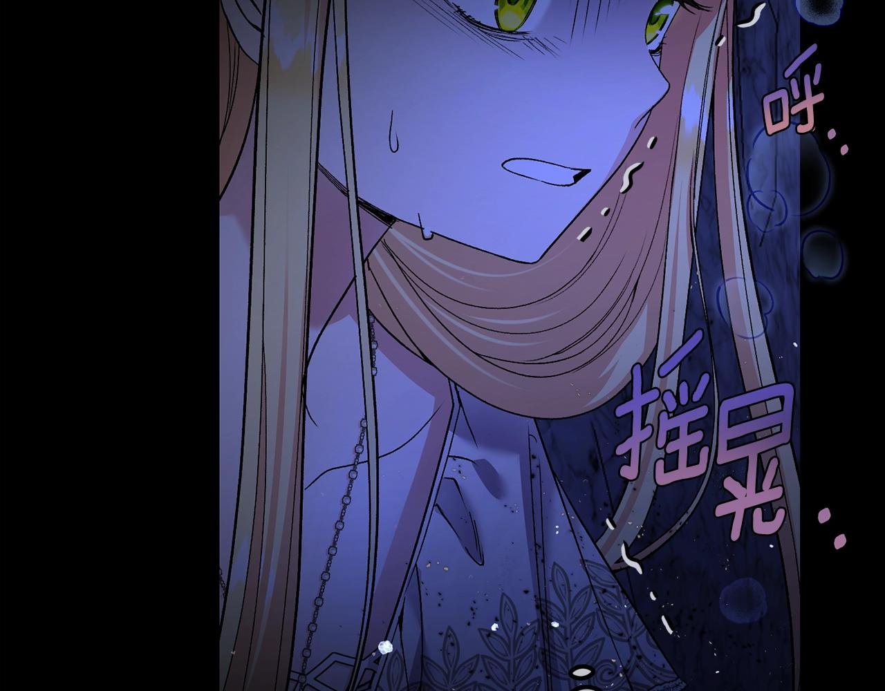 第22话 离别165