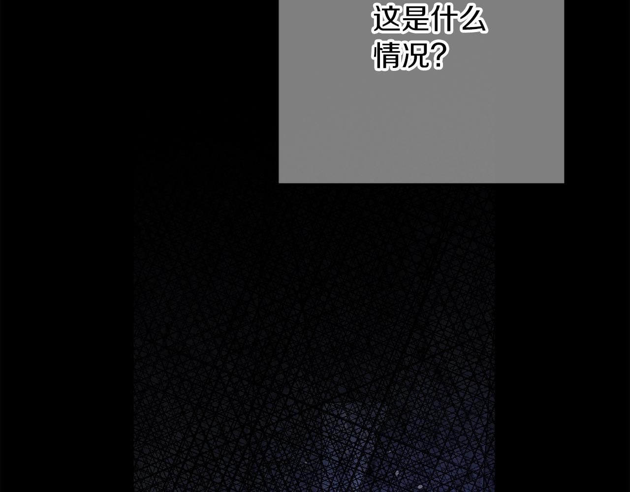 第22话 离别135