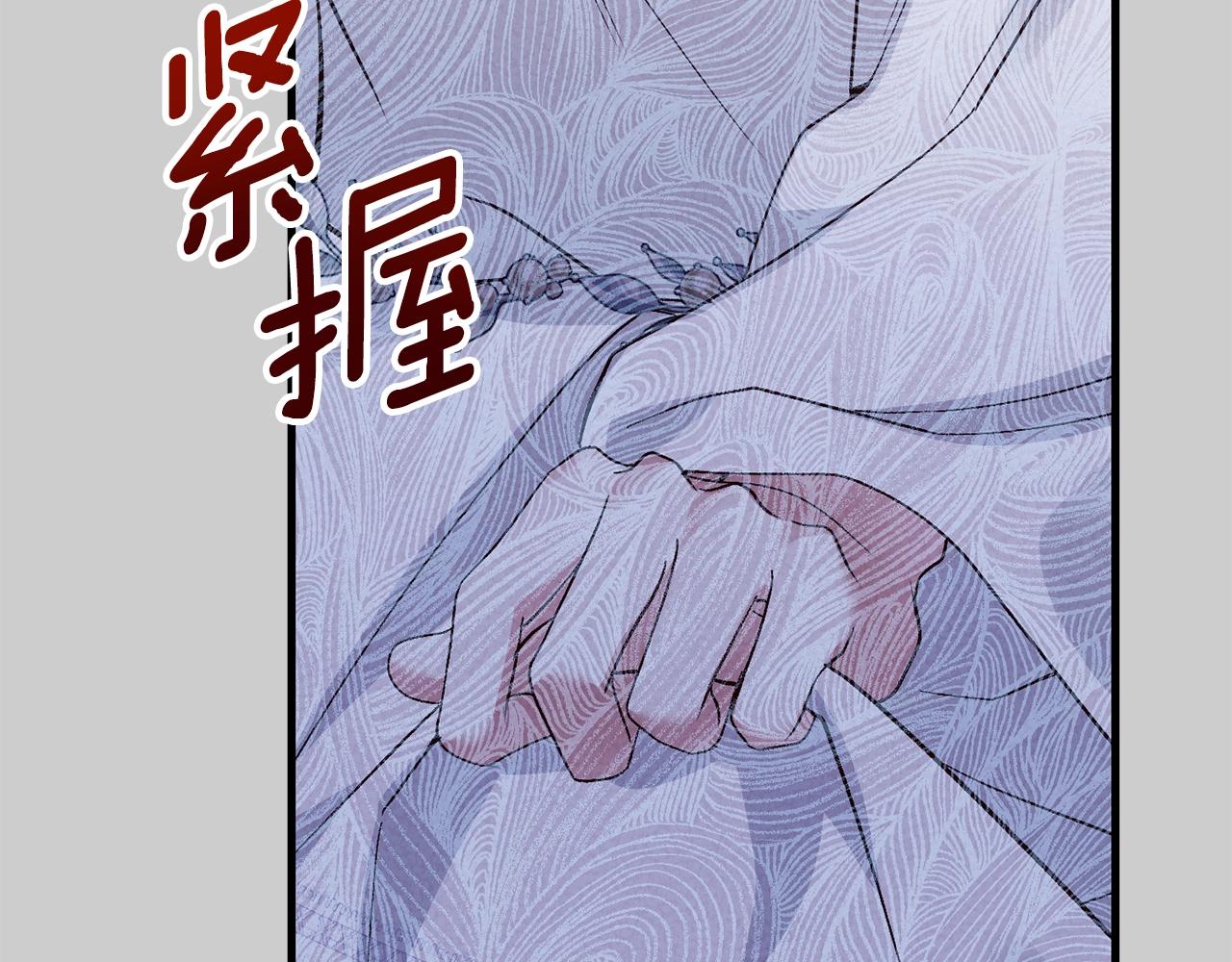 第26话 人渣114