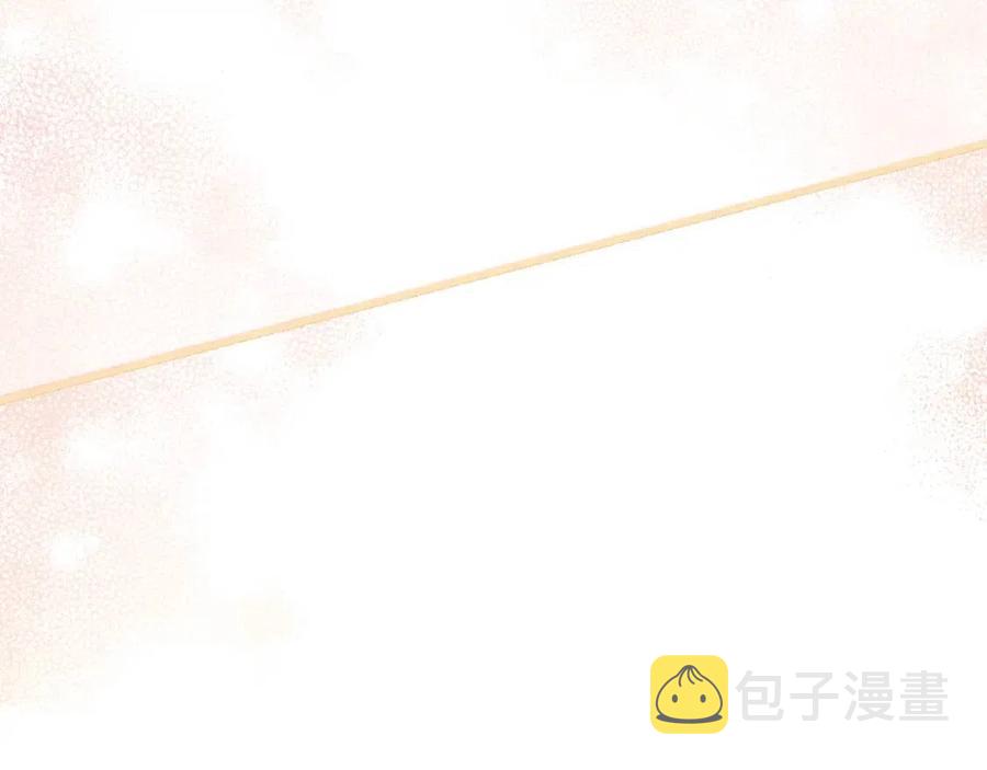 第27话 秘密武器54