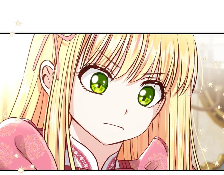 第12话 保护夫人90
