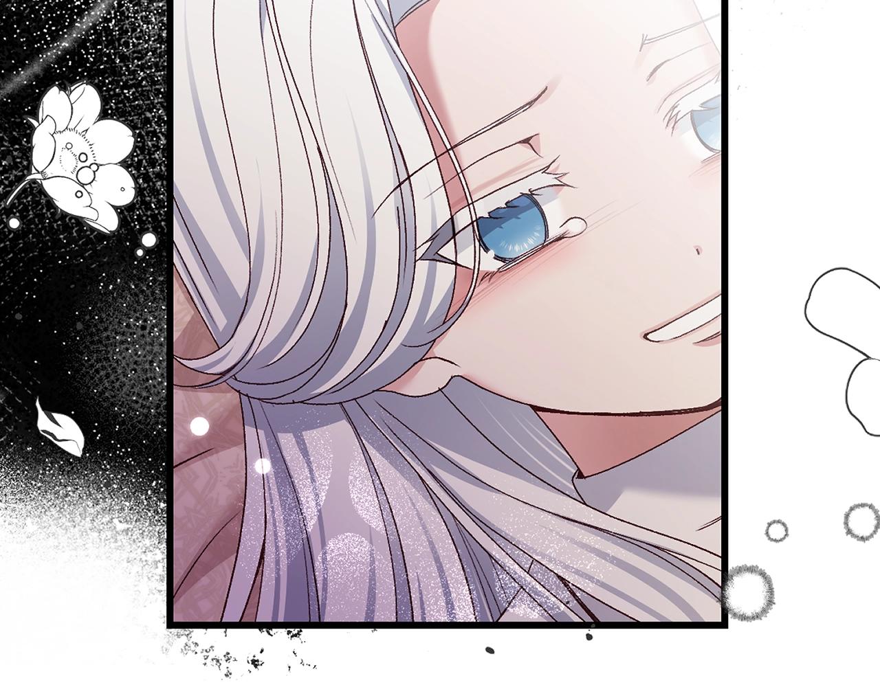 第13话 快快长大90