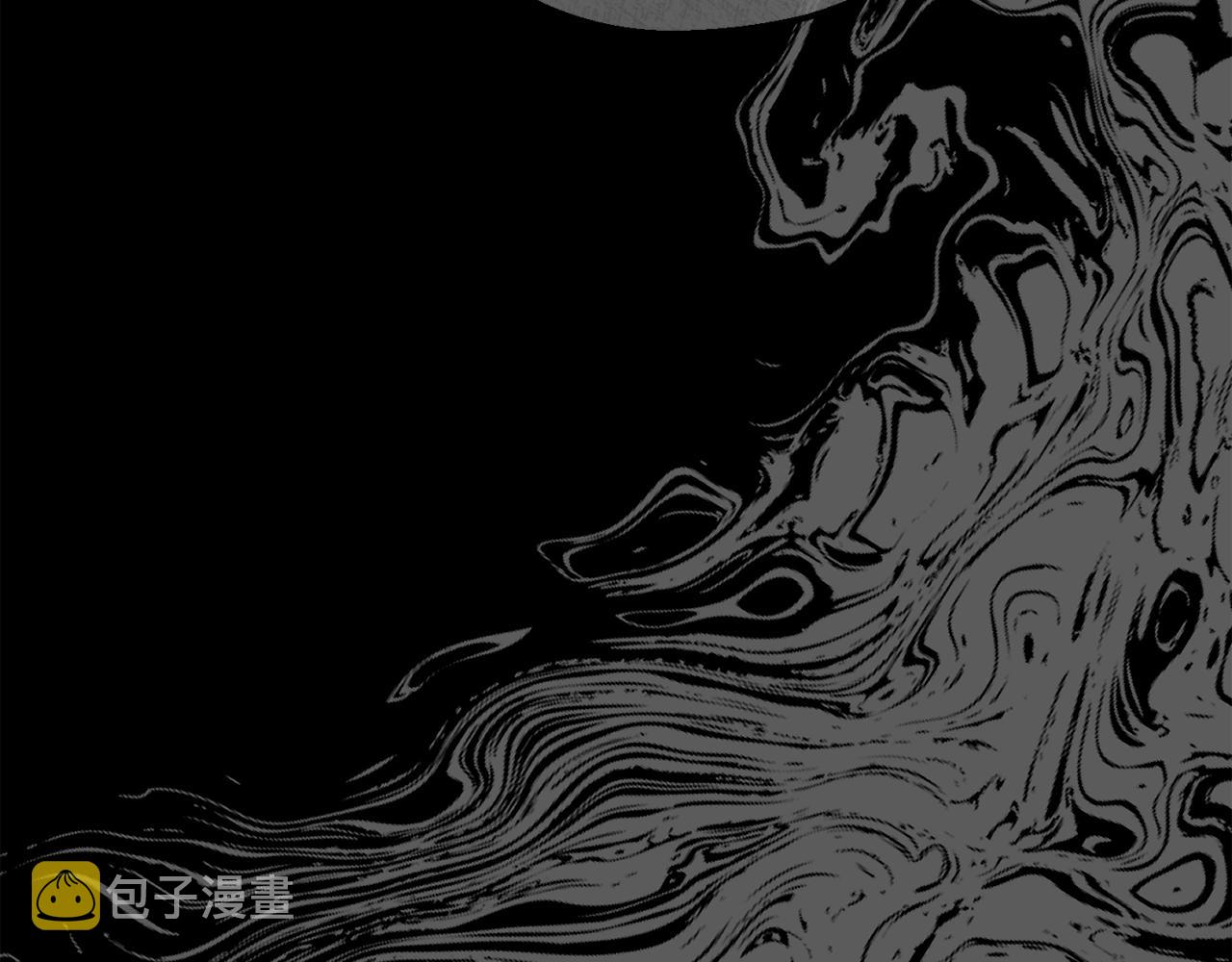 第26话 人渣136