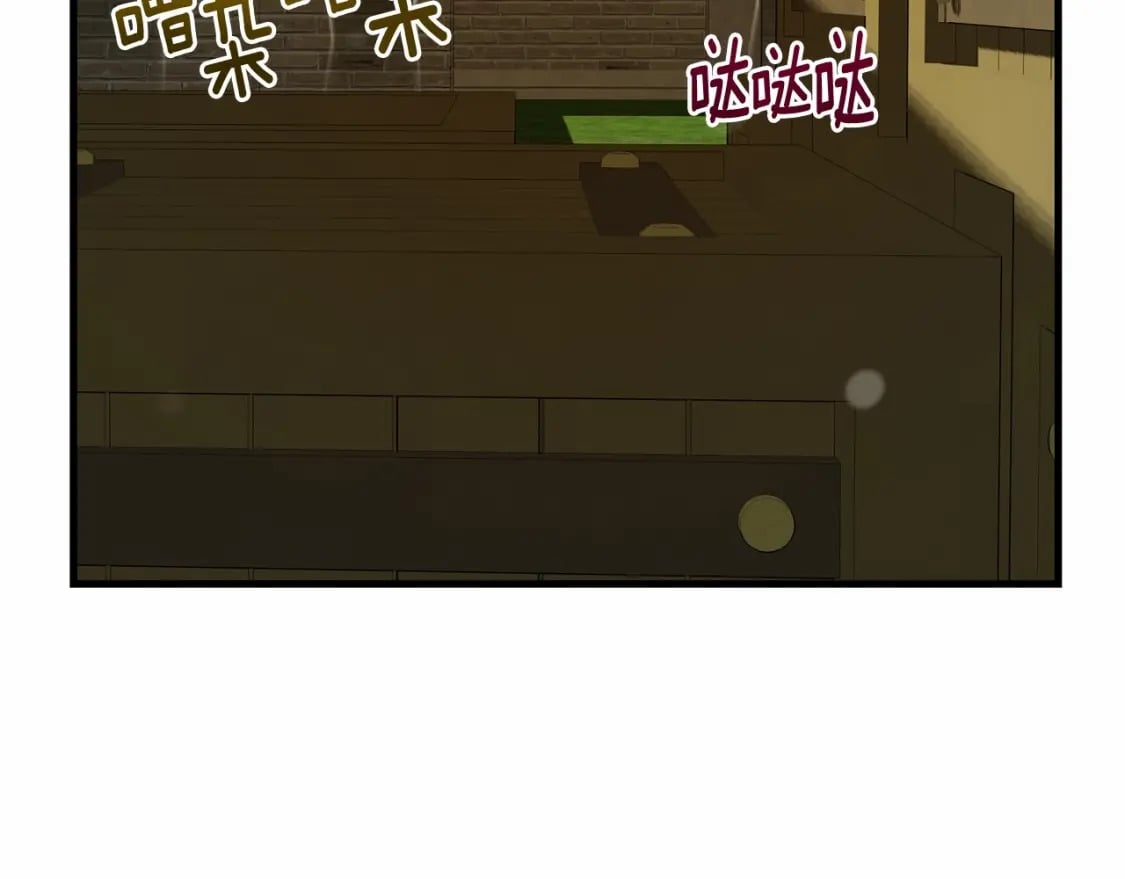 第38话 离开他124