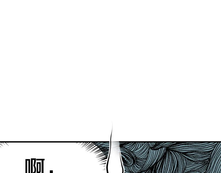 第13话 腹肌之祸50