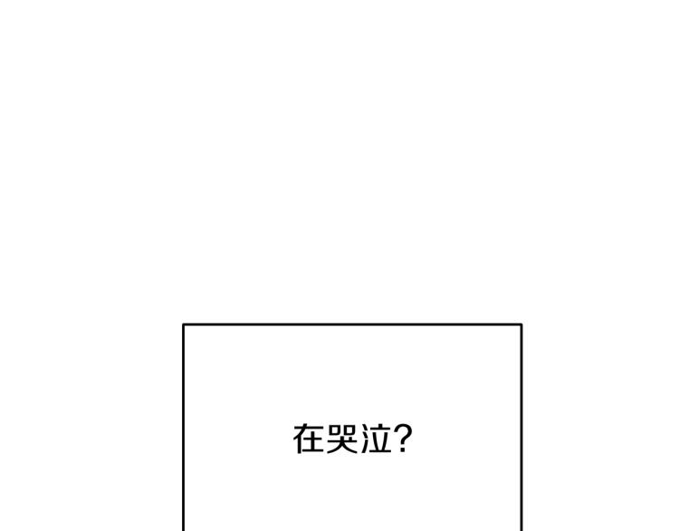 第1话 你很好看14