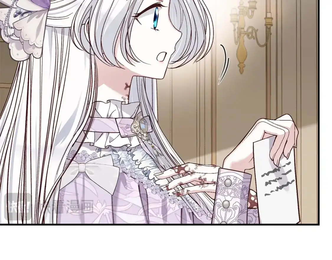 第8话 陛下的质疑167