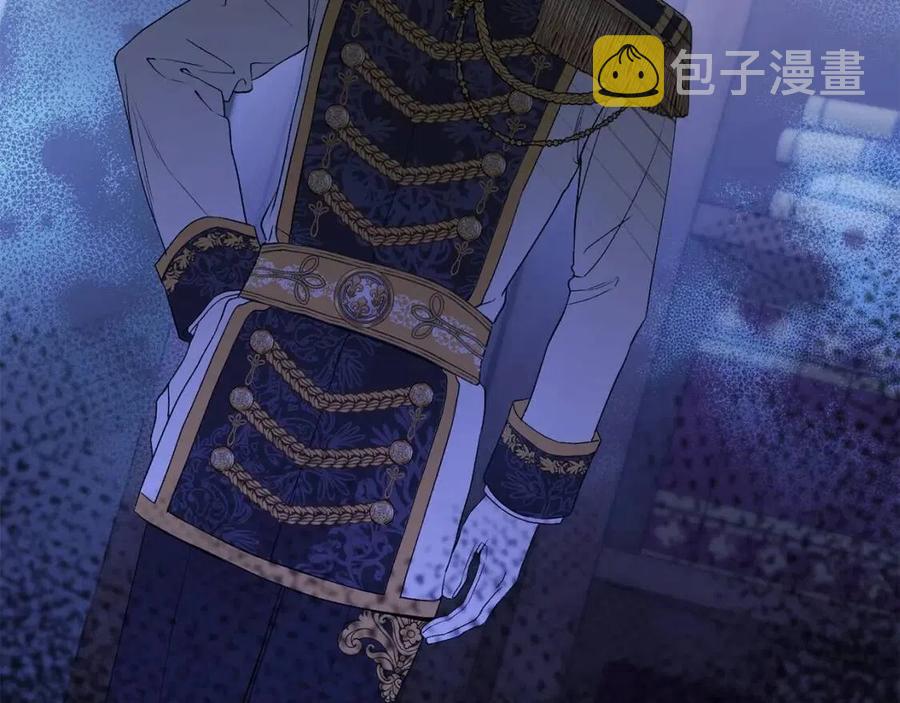 第27话 秘密武器192