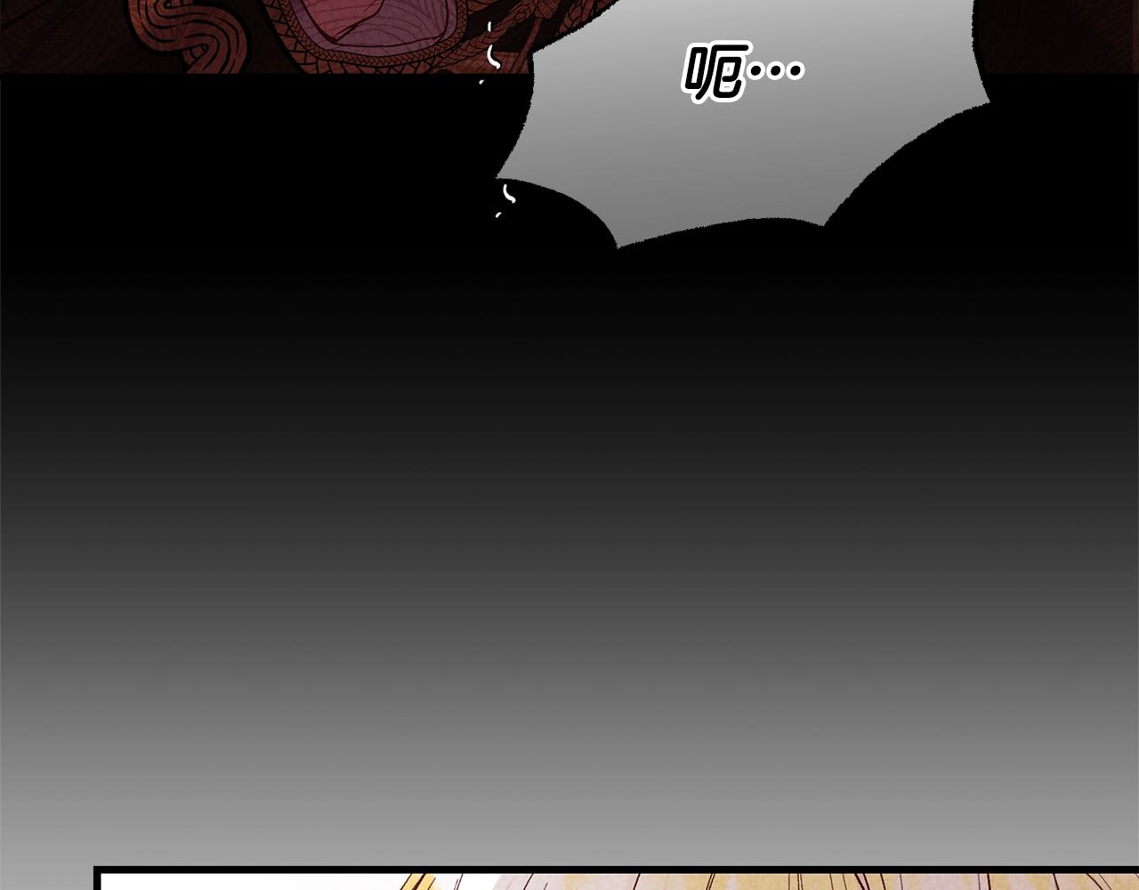 第30话 女神的求救26