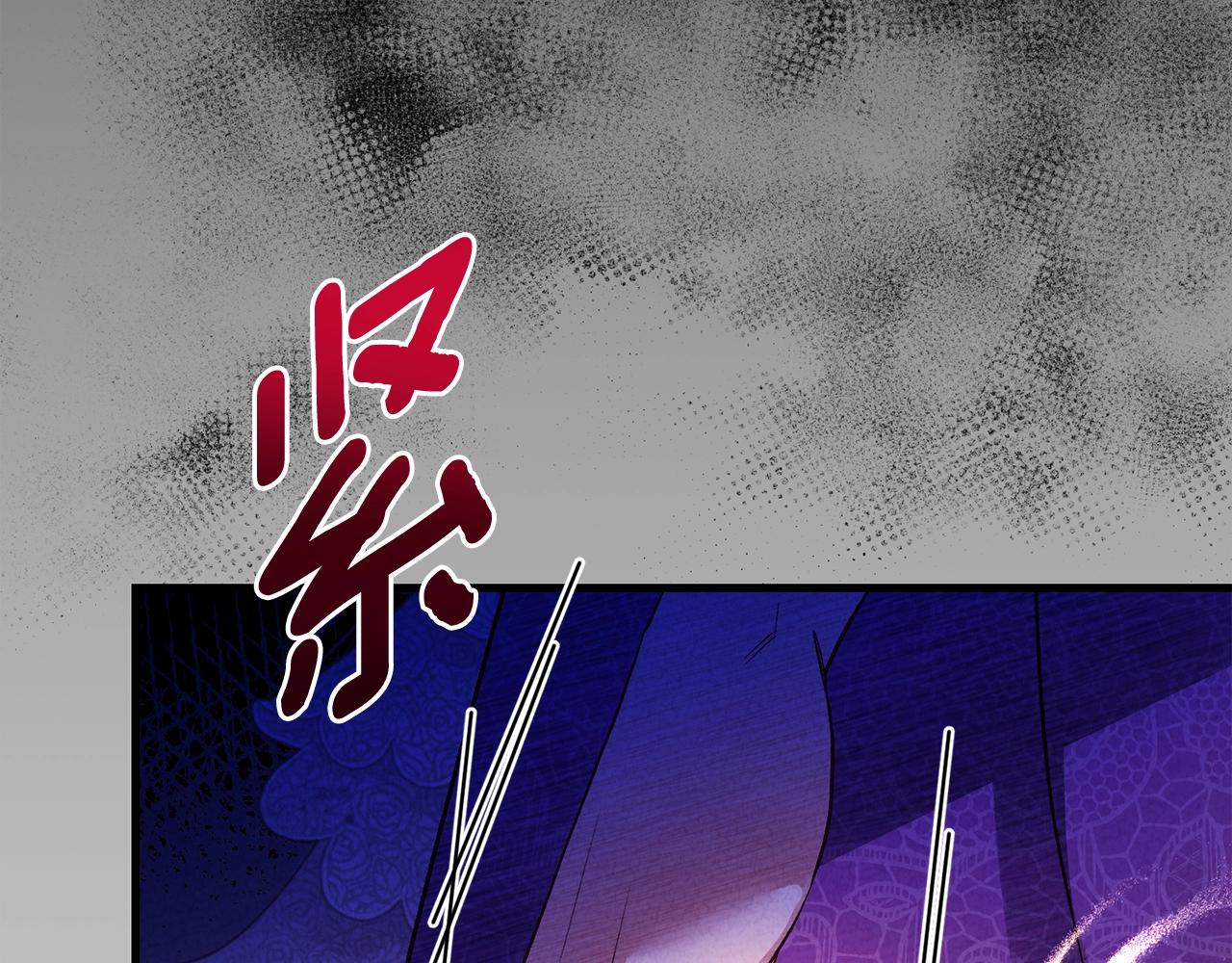第29话 只爱你一个7