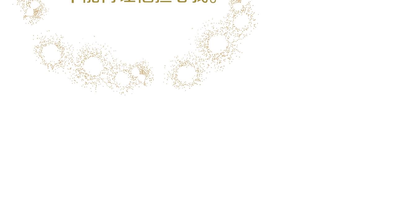 第7话 苏醒81