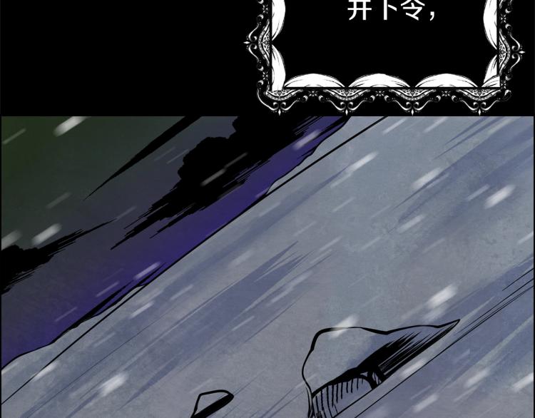 第5话 投喂时间116