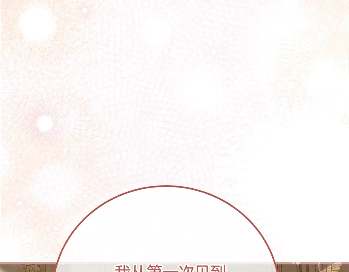 第11话 以命抵命16