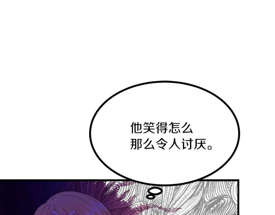 第23话 你想跳舞吗？35