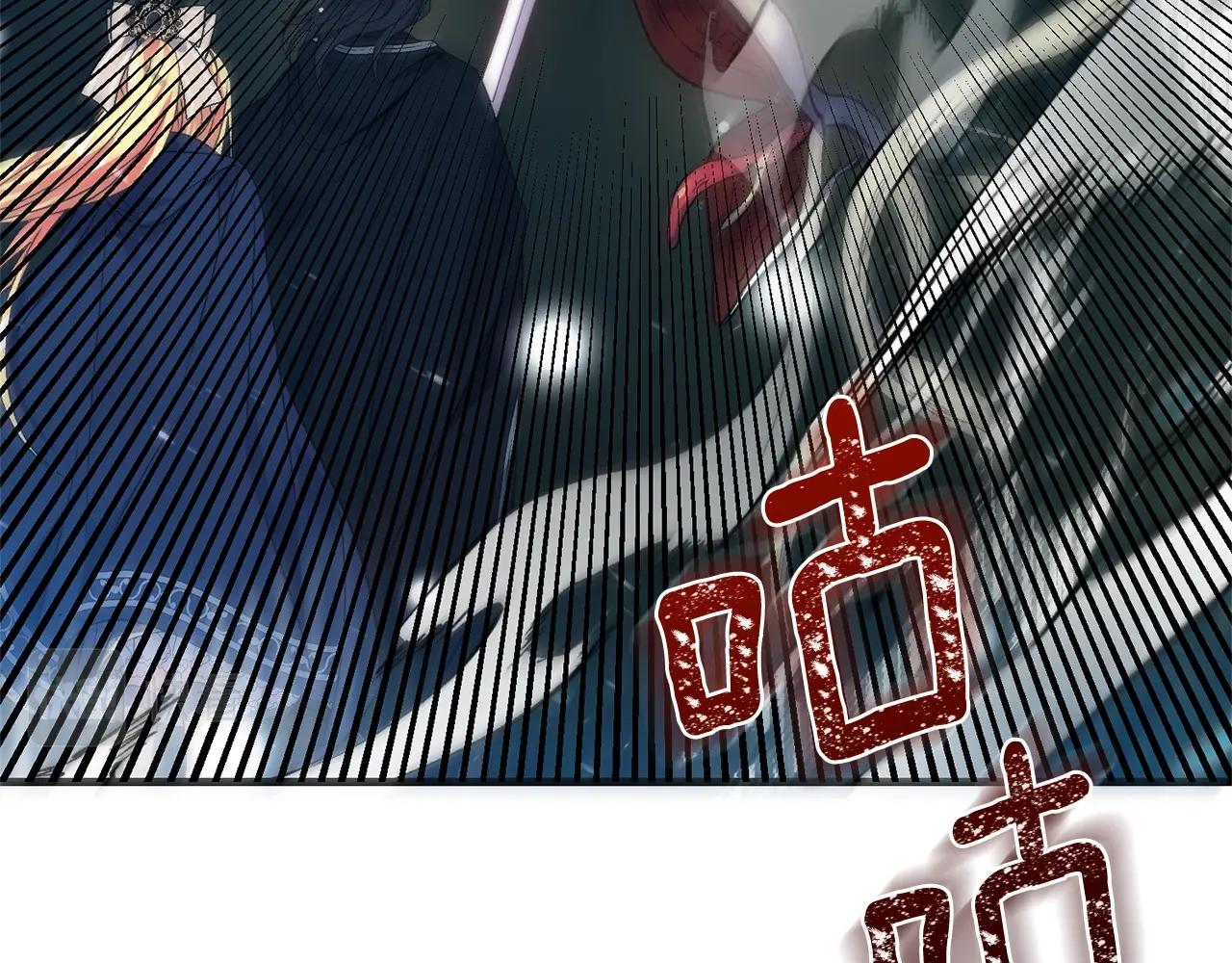 第二季第4话 奇怪魔物48