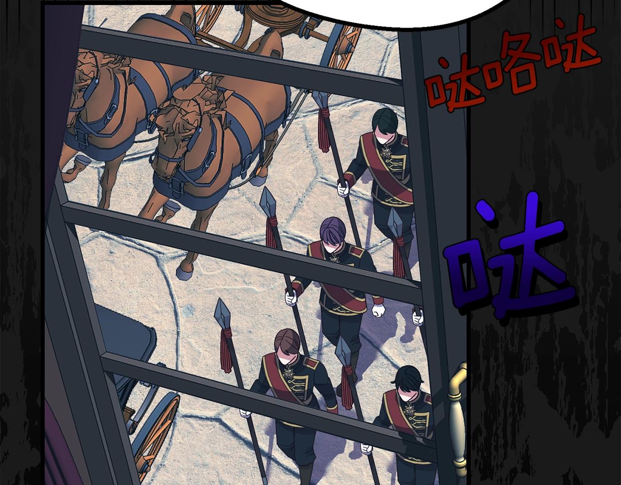 第19话 我丈夫太守男德177