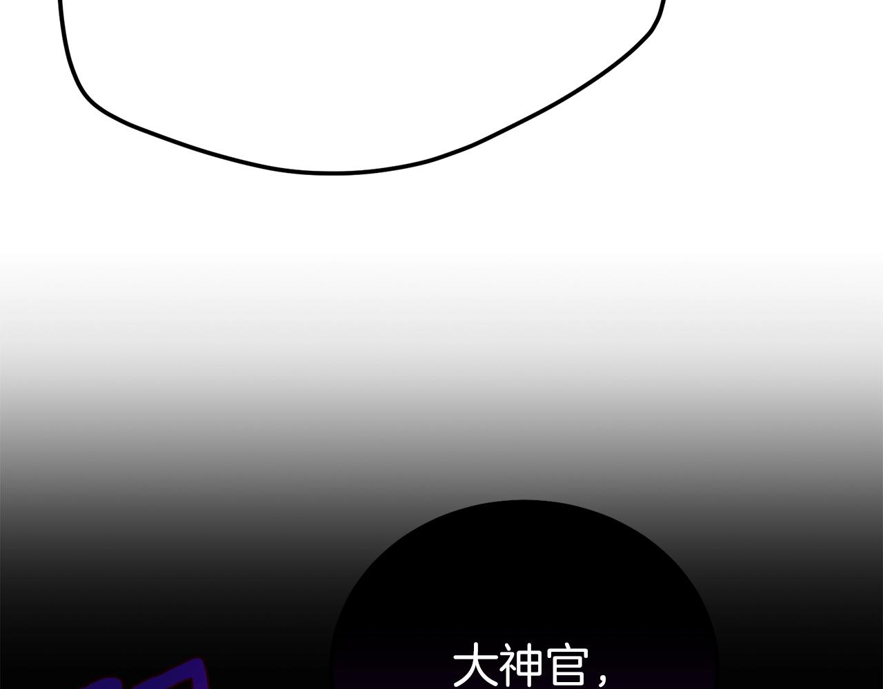 第22话 离别77