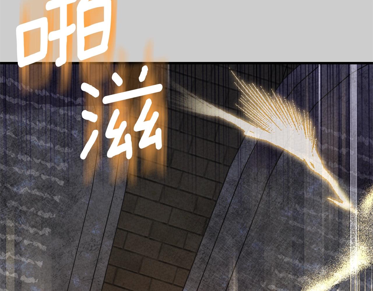 第28话 献祭189