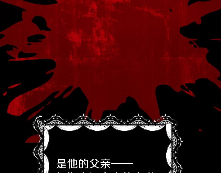 第5话 投喂时间108