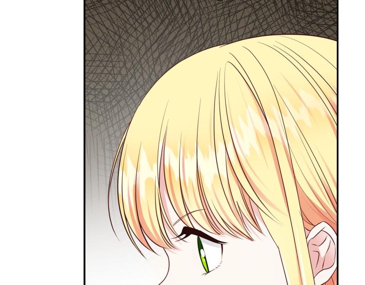 第5话 投喂时间129