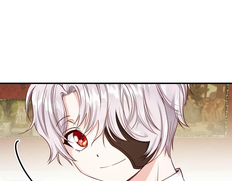 第11话 觐见父皇38