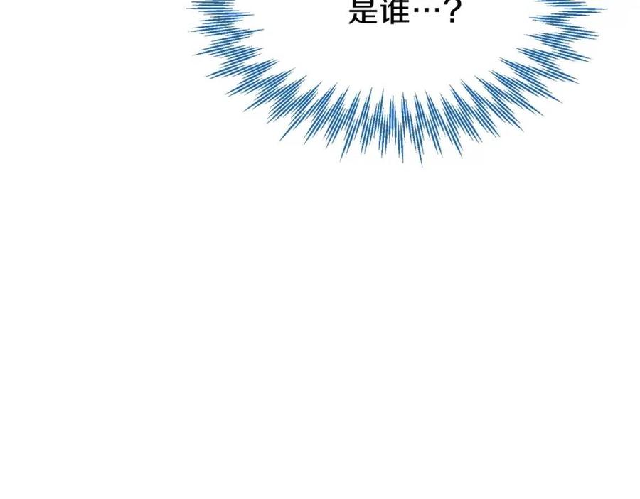 第27话 秘密武器190
