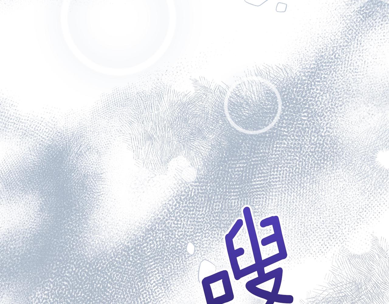 第二季第5话 惊天谎言169