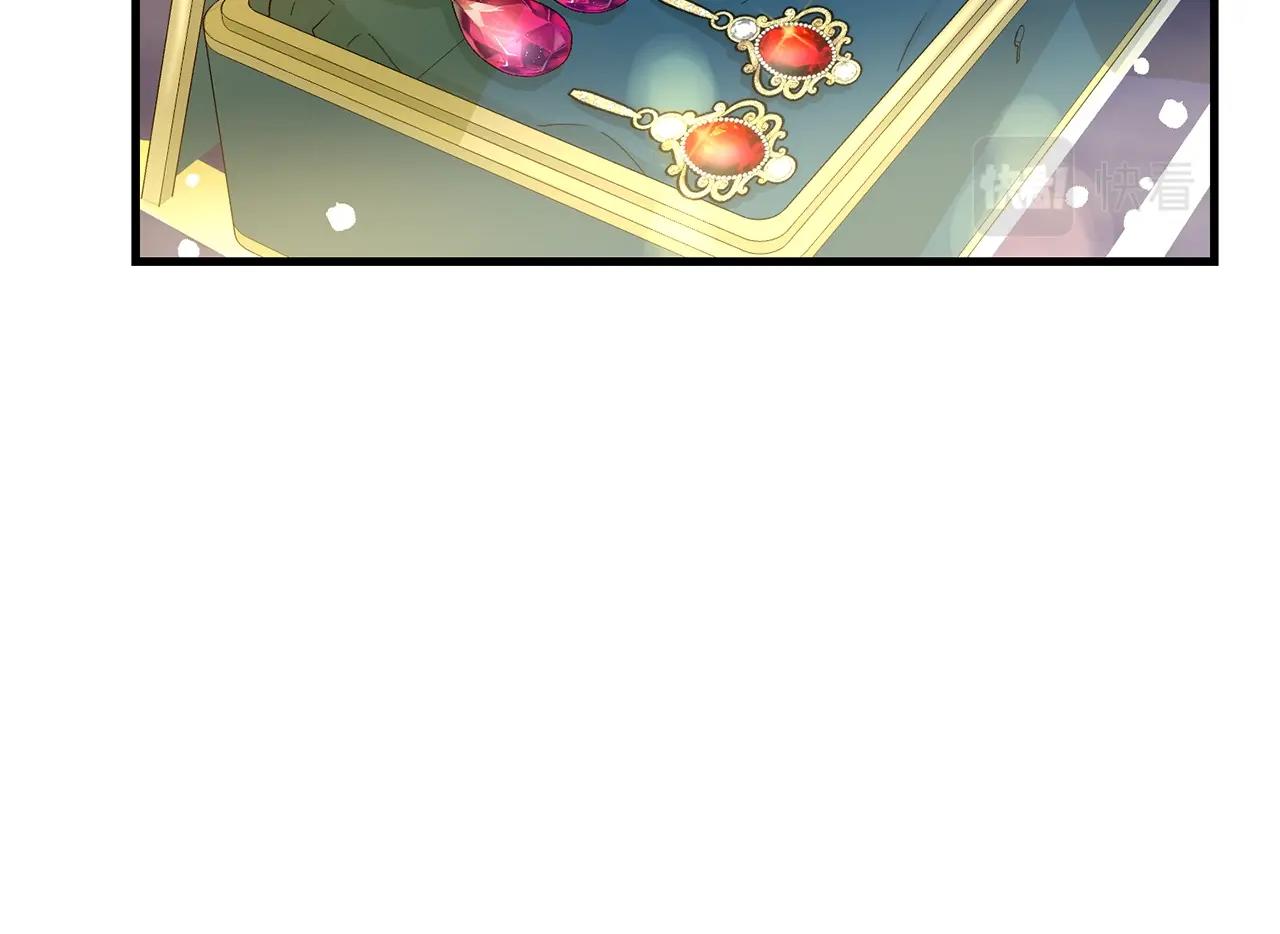 第36话 家主的宝藏119